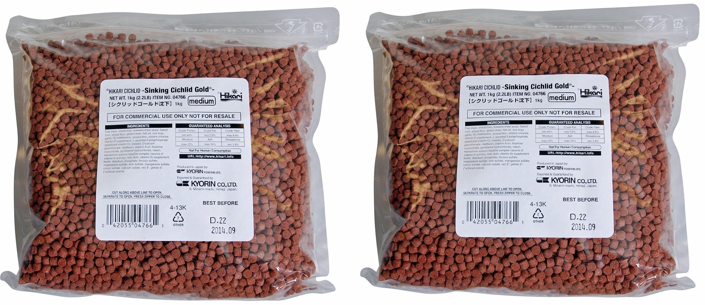 Hikari Sinking Cichlid Gold Pellets: Medium, 2.2lb Bags, 2 Pack