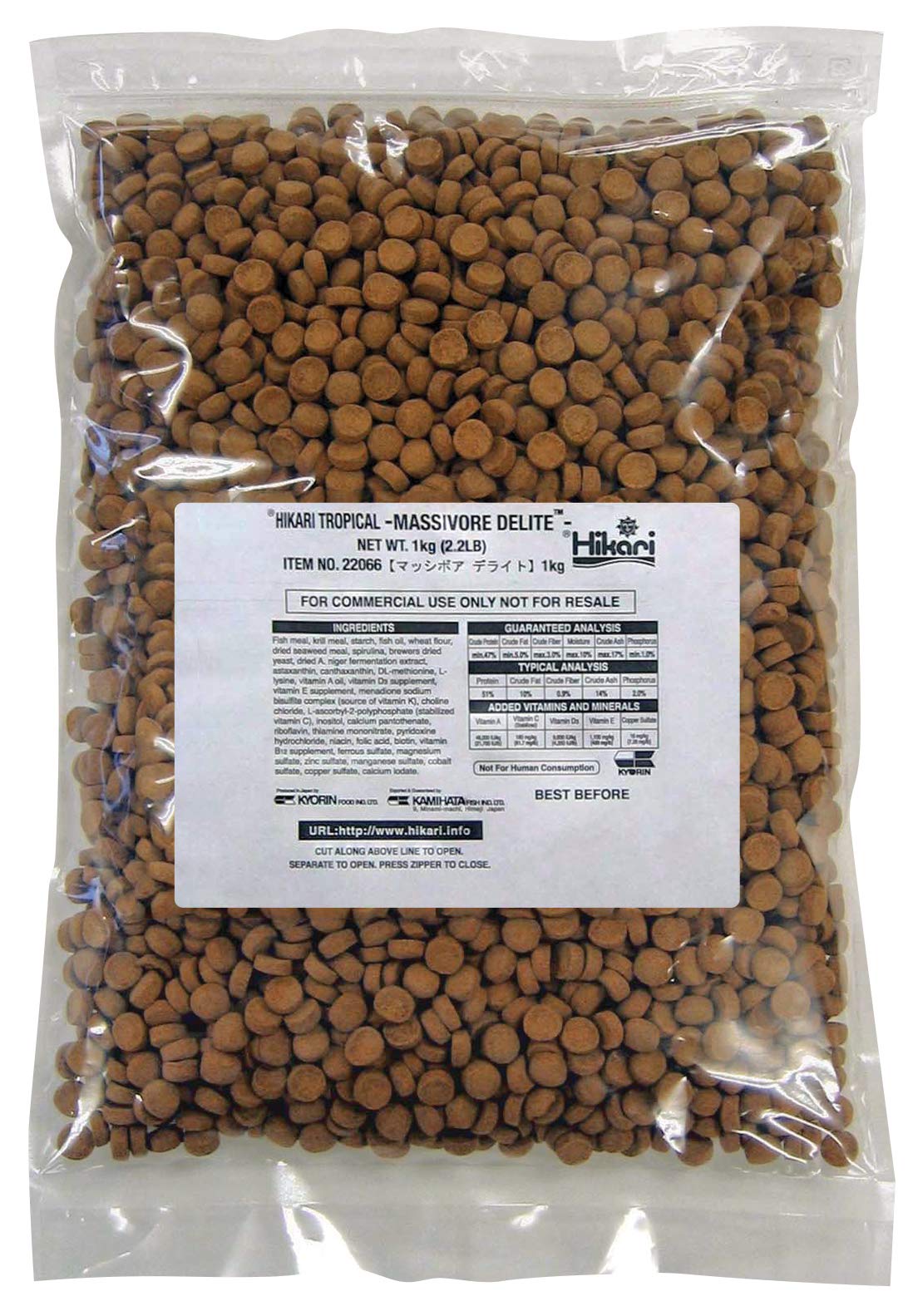 Hikari Usa Inc AHK22066 Massivore Delite 2.2 lb.