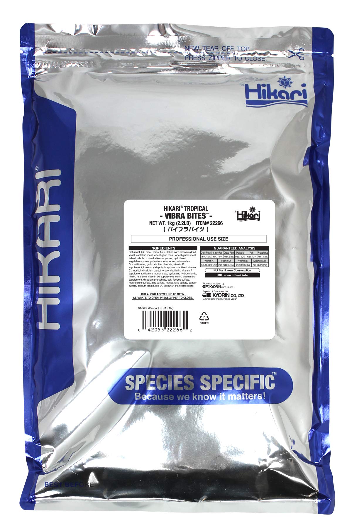 Hikari Vibra Bites Red Fish Flavor (9.8oz)