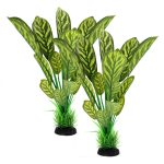 ALEGI 12-Inch Artificial Silk Aquarium Plants, 2 Pack